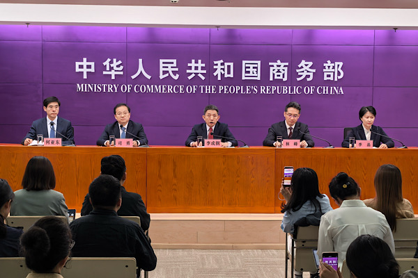 APEC Ticaret Bakanları Toplantısı Suzhou’da düzenlenecek<