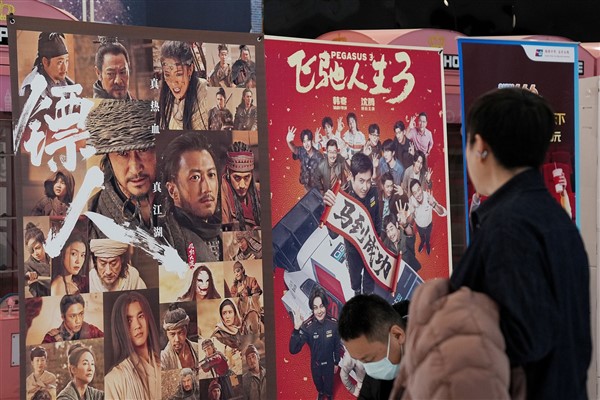 CGTN anketi: Çin sineması, dünyanın Çin'i anlaması için önemli bir pencere <