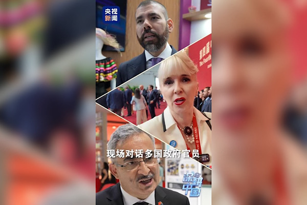 Küresel katılımcılardan Çin Uluslararası Tedarik Zinciri Fuarı’na övgü<