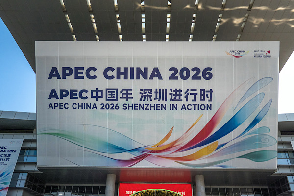 Shenzhen'de sınır kapılarından giriş-çıkış yapan yabancıların sayısı rekor kırdı<