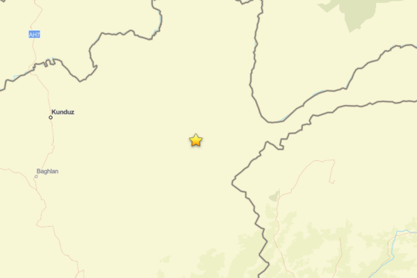 Afganistan'da deprem<