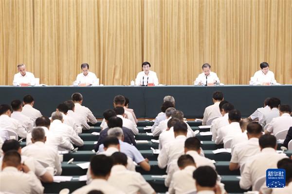 Xinjiang’a Eşleştirilmiş Destek Çalışmaları İçin Ulusal Konferans düzenlendi<