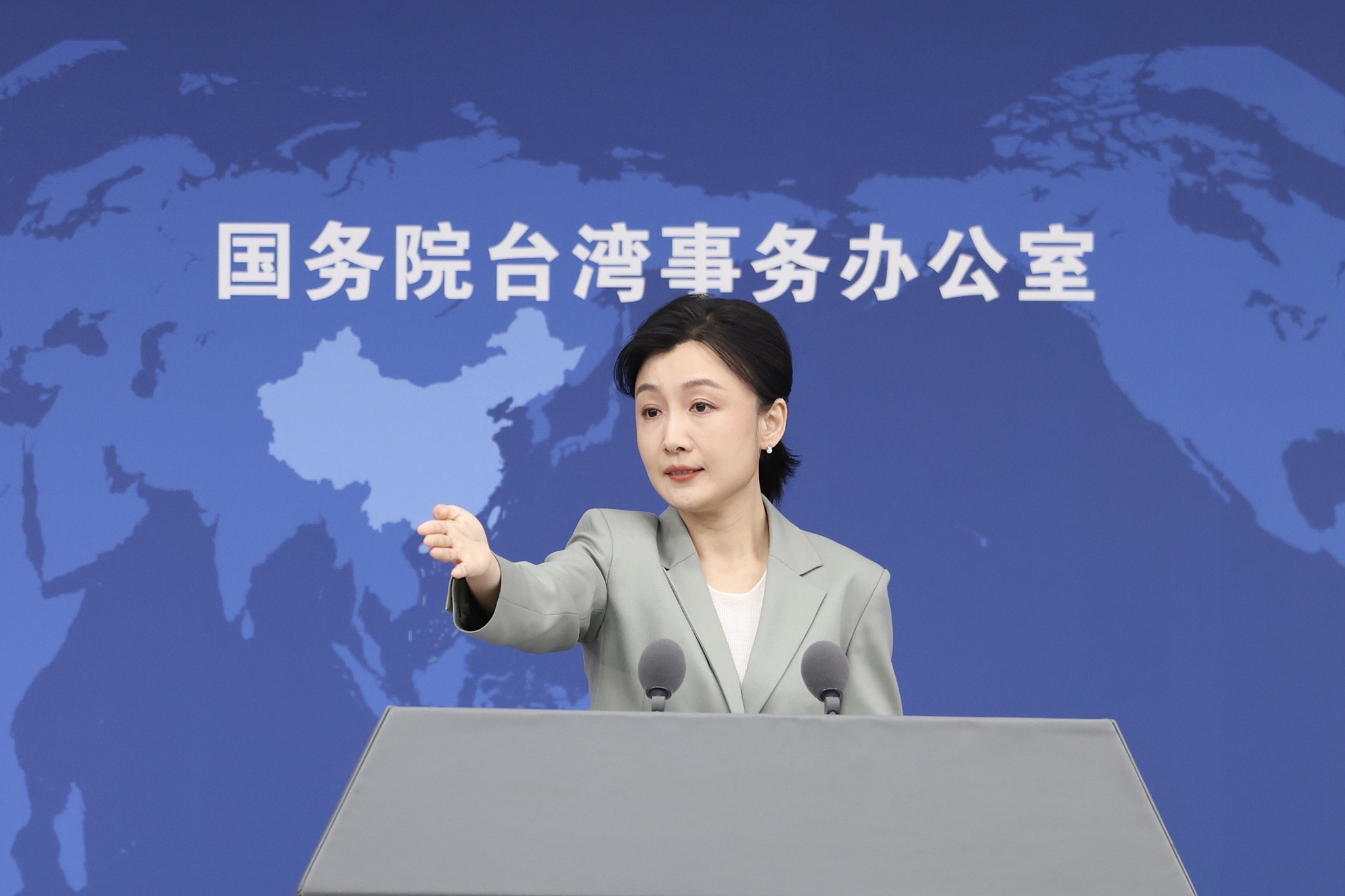 Çin: Barışçıl birleşme Taiwan'daki savaş riskini bitirecek <