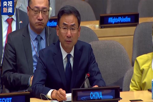 Çin’den küresel yönetişimin güçlendirilmesi için 6 maddelik öneri