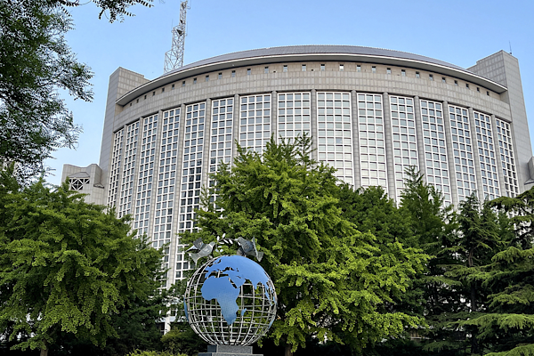 Çin’den İran, Ürdün, Lübnan ve Irak'a acil insani yardım<