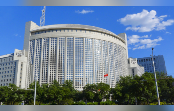 Çin: İran’a füze satışı yönündeki iddialar asılsızdır<