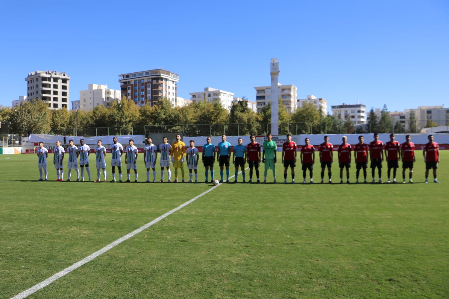 Karaköprü Belediyespor, Ziraat Türkiye Kupası'ndan elendi<