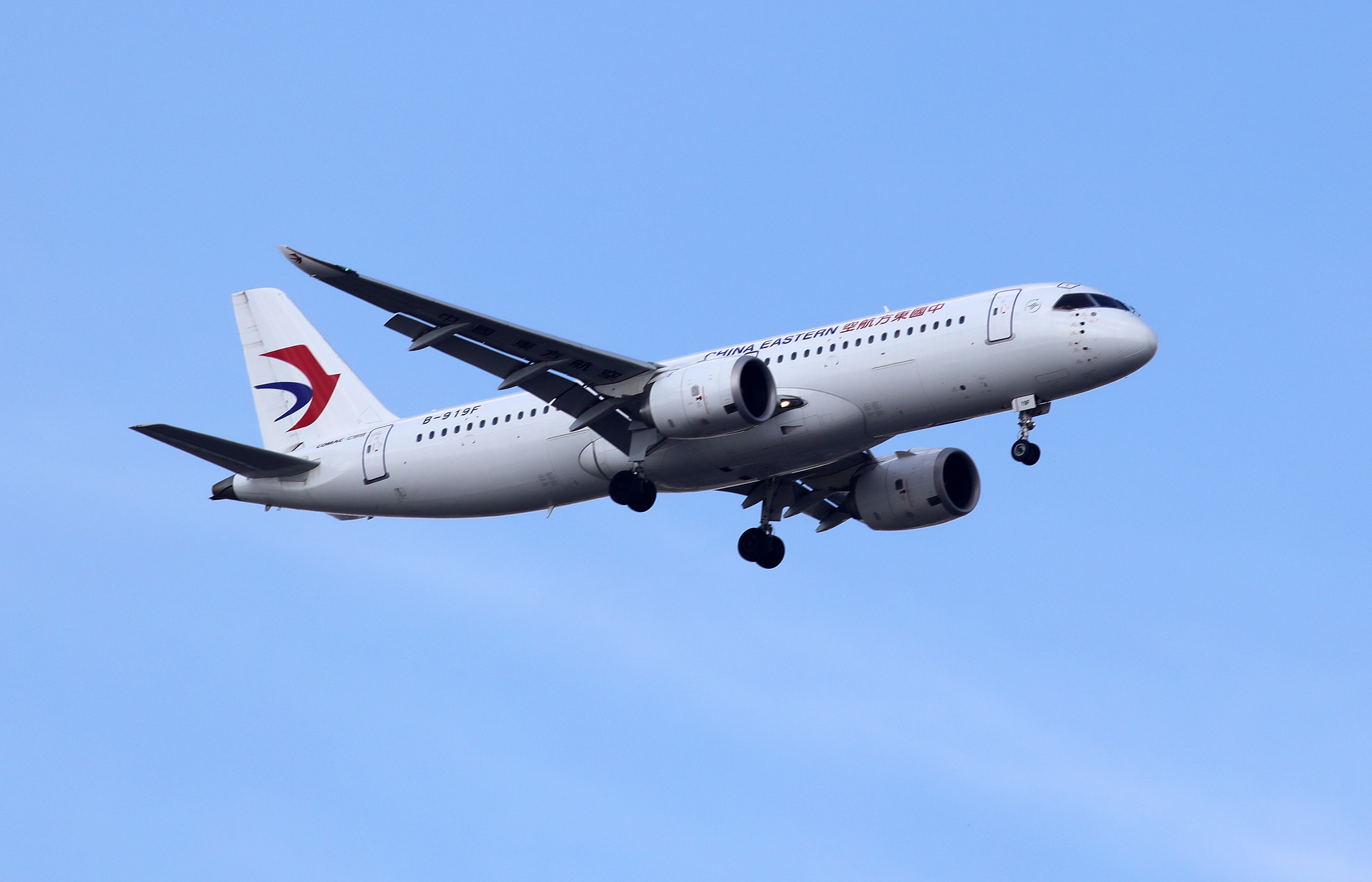 Çin’in C919 uçağı uluslararası ticari uçuşlara resmen başlıyor<
