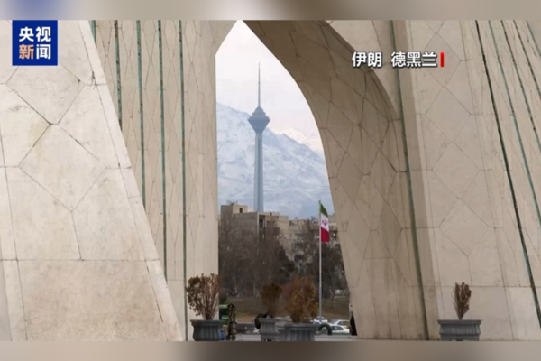 Çin’den İran’ın egemenliğine saygı çağrısı<