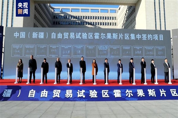 Xinjiang Serbest Ticaret Pilot Bölgesi Korgaz Bölümü açıldı