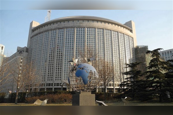 Çin: Başka ülkelerin gemilerine yönelik hukuk dışı kolluk faaliyetlerine karşıyız<