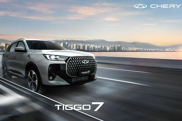 Chery TIGGO ile aile yolculuklarında 5 yıldızlı güvenlik standart<