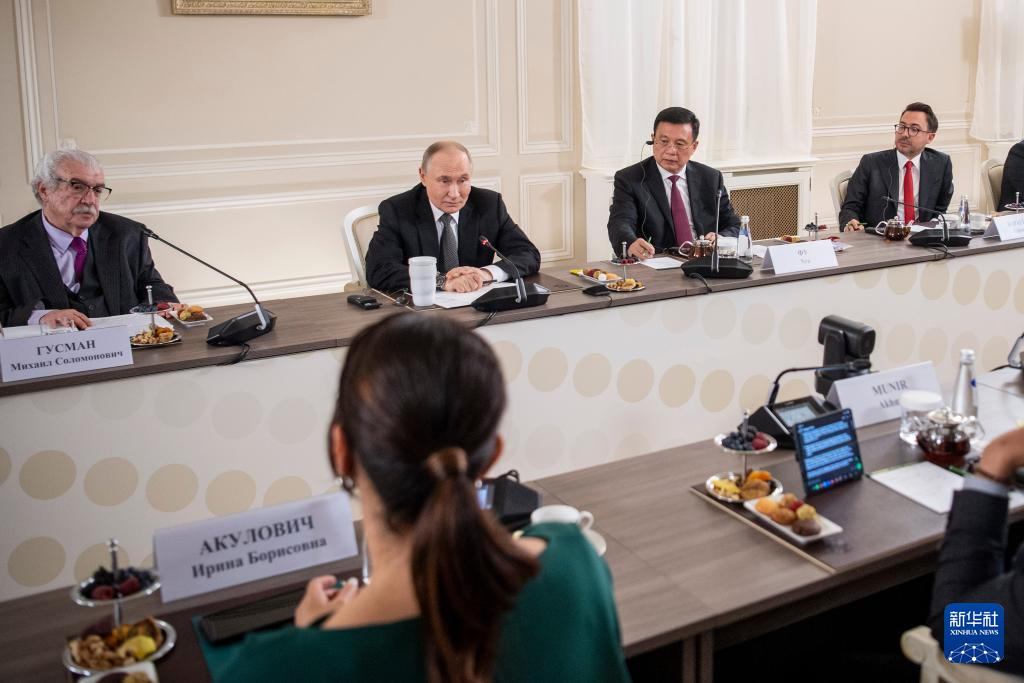 Putin: Çin ile kapsamlı iş birliğini geliştirmeye hazırız<