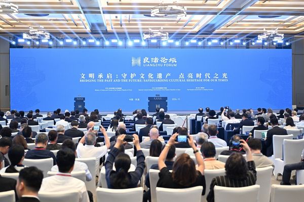 4. Liangzhu Forumu Hangzhou’da başladı<