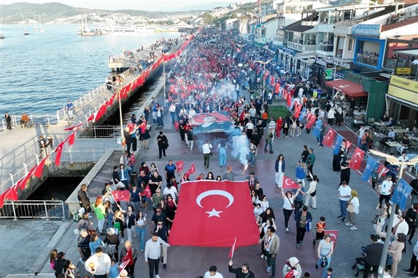Başkan Dalgıç: Gençlerin hayalleri bu ülkenin yol haritasıdır<