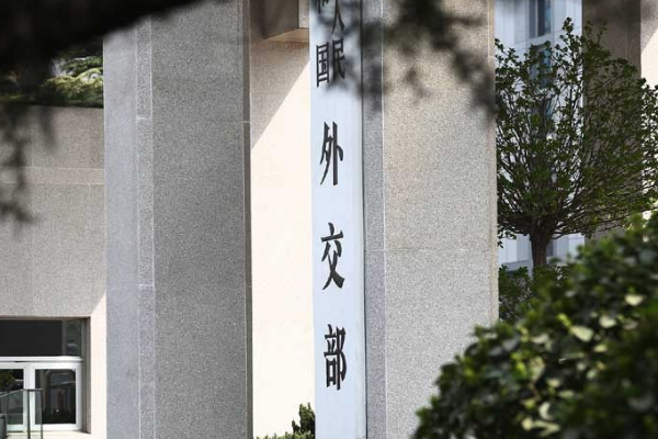 Wang Yi, Bakü'deki AİGK Zirvesi'ne katılacak<