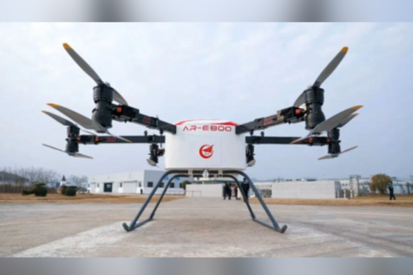 Çin’de ilk ağır yük eVTOL, ilk uçuşunu başarıyla tamamladı<