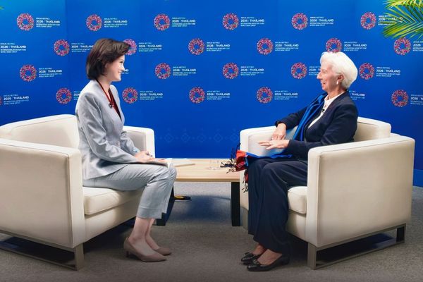 Lagarde: Çin ile AB işbirliğini güçlendirmeli<