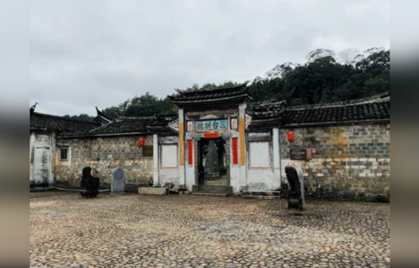 Peitian'da bir köyün korunmasına ve yeniden doğuşuna kulak verelim <