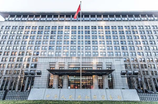 ABD, Güney Kore ve AB menşeli kauçuklara anti-damping vergileri sürdürülecek<