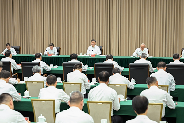 Cumhurbaşkanı Xi: Hainan Serbest Limanı yüksek standartlarla inşa edilmeli