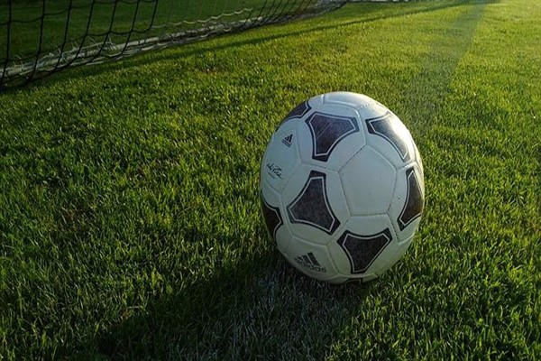 TFF’den Elazığspor-Vanspor maçına hükmen mağlubiyet kararı<