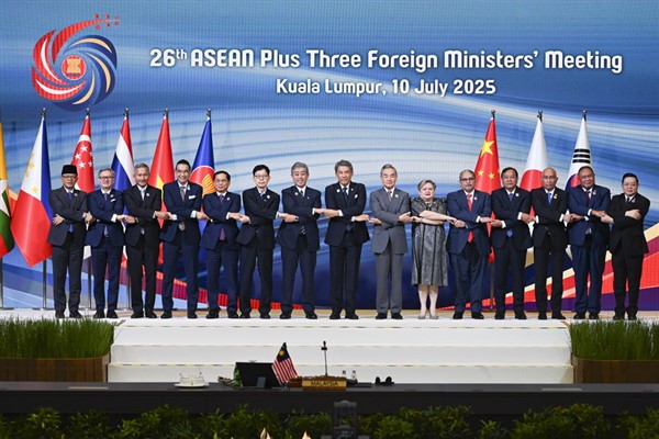 Wang Yi, ASEAN ile Çin, Japonya ve Güney Kore dışişleri bakanları toplantısına katıldı<