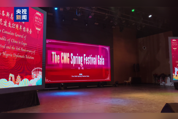 2026 Bahar Bayramı Galası tanıtımı dünyaya açıldı<