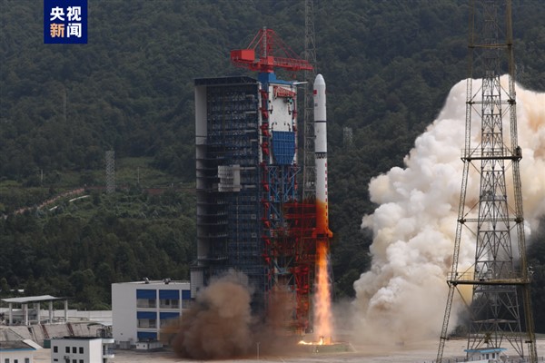 Çin, uzaya Yaogan-39 uydusunu fırlattı