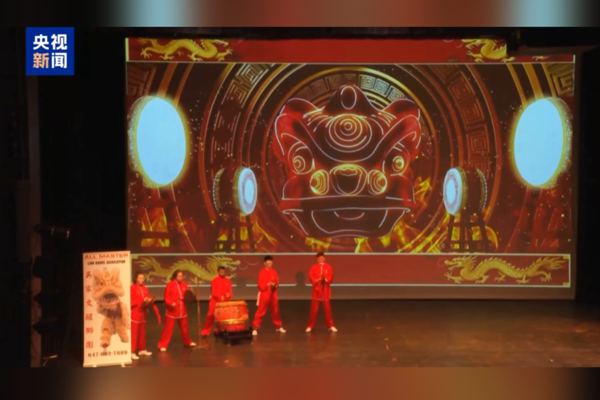 Fener Bayramı dünyanın dört bir yanında kutlanıyor  <