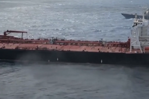 ABD, ablukayı aşmaya çalışan gemiye el koydu