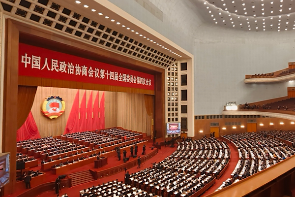 ÇHSDK'a sunulan önerilerin yüzde 99,9'u sonuçlandırıldı<