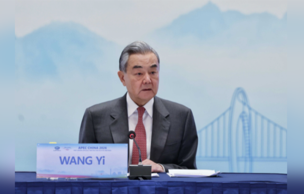 “Çin, APEC Liderler Zirvesi’nde bir sonuç belgesi için çalışacak”<