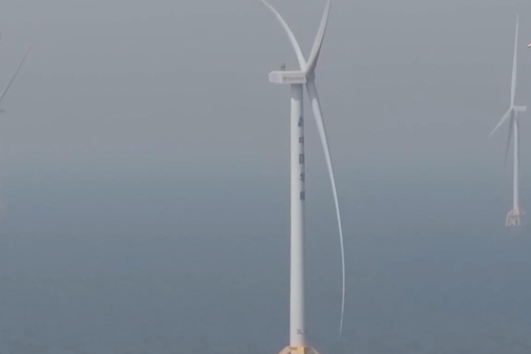 Çin'in en derin deniz rüzgar enerjisi santrali hizmete girdi<