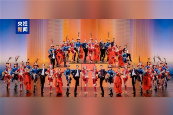 2026 Bahar Bayramı Galası’nın 4. provası yapıldı<