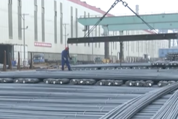 Şanghay Vadeli İşlemler Borsası'nda çelik kontratları geriledi<