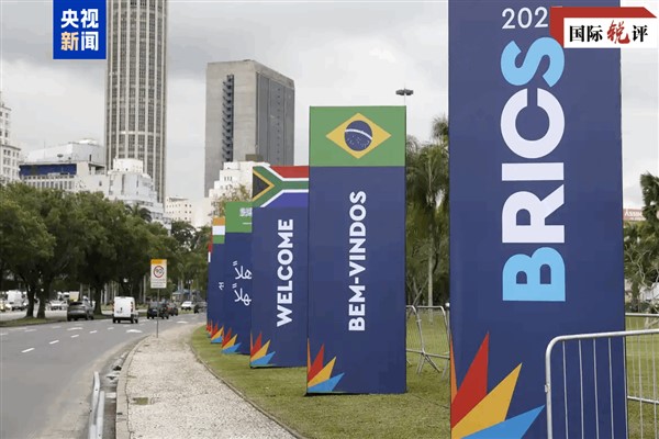 Tinyao: “Büyük BRICS İşbirliği” Küresel Güney için ne anlama geliyor?<