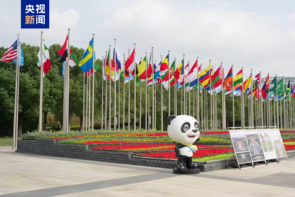 9. CIIE için şimdiden yaklaşık 800 şirket sözleşme imzaladı<