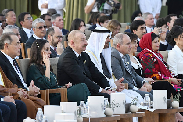 Abu Dabi'de Zayed İnsanlık Kardeşliği Ödül Töreni düzenlendi<