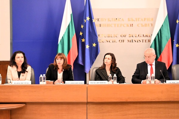 Bulgaristan’da asgari ücretin 660 avroya çıkarılması görüşüldü<