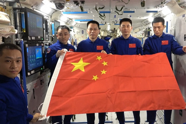 Çin, 2025’te bilimsel araştırma alanında istikrarlı ilerleme kaydetti<