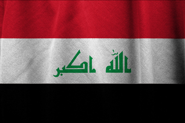 Irak, Uluslararası Ticaret Merkezi ile iş birliğini görüştü<