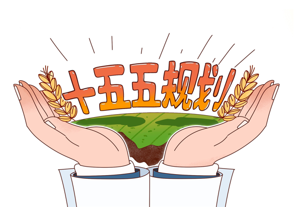 Xi Jinping’den 15. Beş Yıllık Plan için “iyi başlangıç” vurgusu<