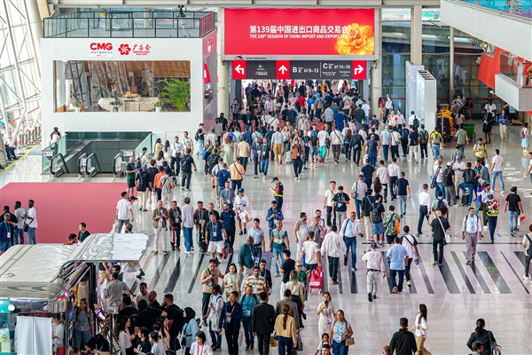 Küresel ticaretin barometresi: Kanton Fuarı<