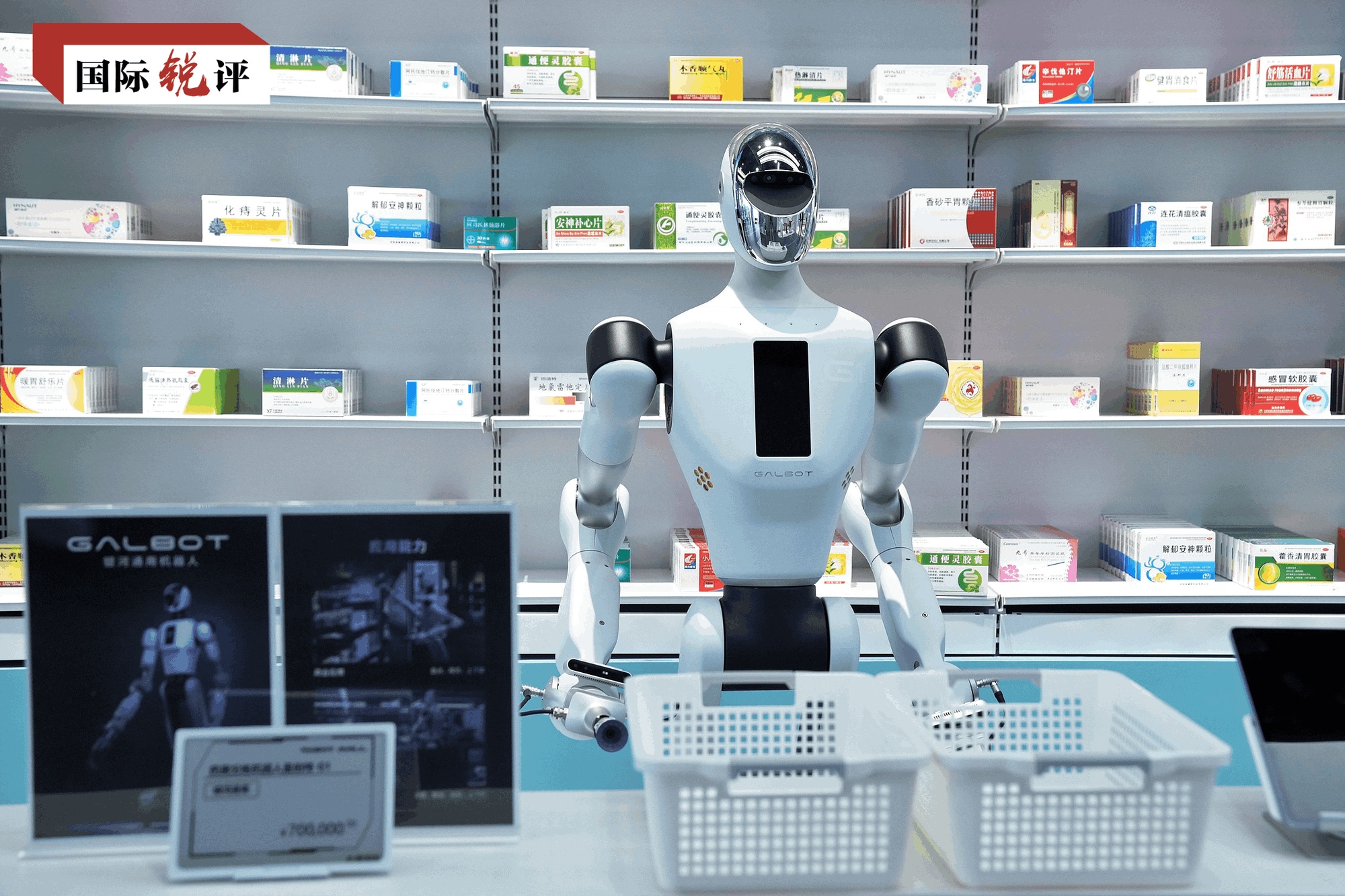 Çin’in insansı robotları neden bu kadar hızlı evrimleşiyor?<