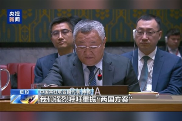 “İsrail, Gazze’deki tüm askeri faaliyetlerini derhal durdurmalı”<