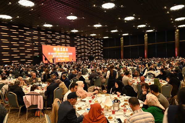 Konya’da şehit aileleri ve gaziler iftarda buluştu<