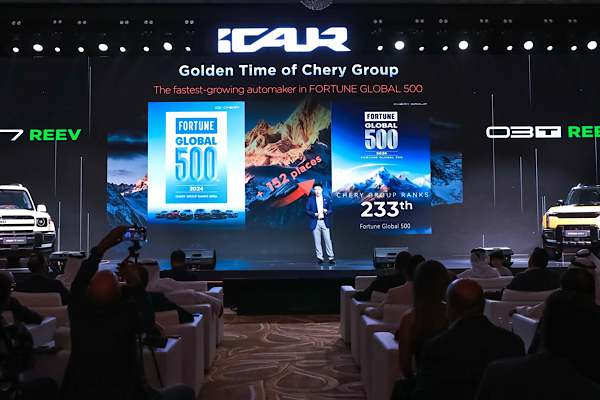 Chery’nin iCAUR markası, Dubai’de yeni SUV modellerini tanıttı<