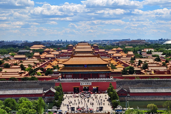 Beijing, 2029 “Dünya Mimarlık Başkenti” unvanı kazandı<