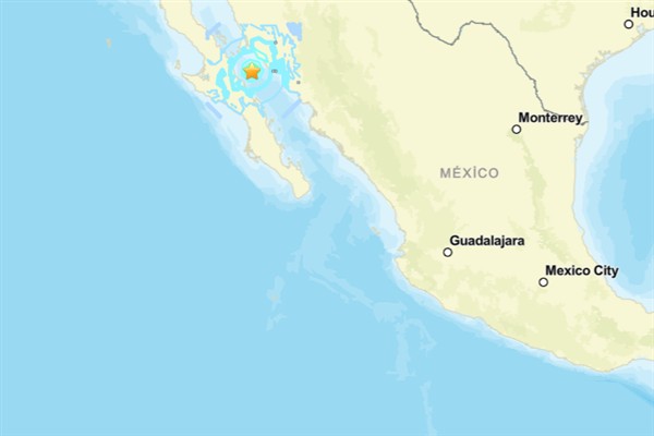 Meksika’da deprem<